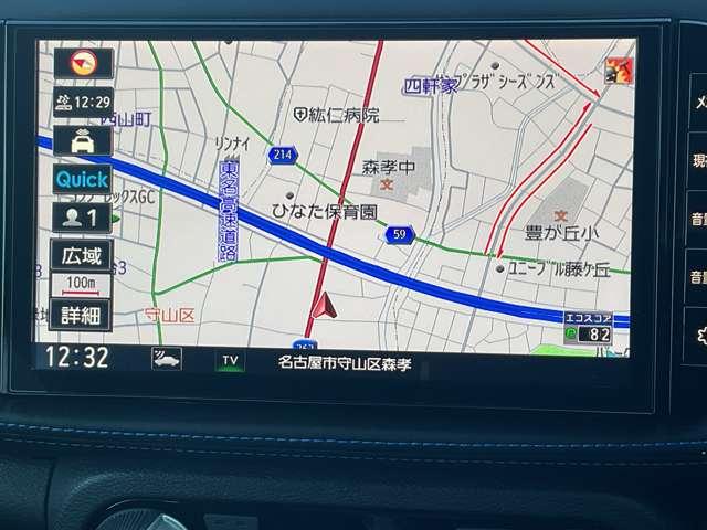 キックス １．２　ＡＵＴＥＣＨ　（ｅ－ＰＯＷＥＲ）　【アラウンドビューモニター】★プロパイロット★純正９インチナビ★ＥＴＣ★ドラレコ前★インテリジェントルームミラー★ハンドル＆シートヒーター★ＬＥＤヘッドライト★（7枚目）