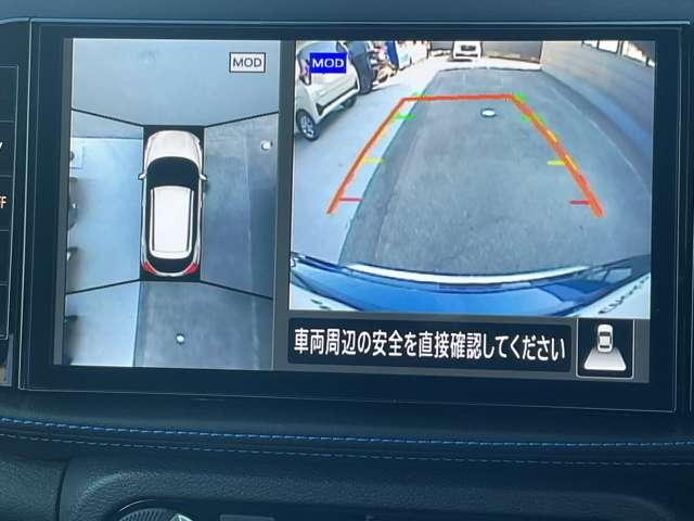 キックス １．２　ＡＵＴＥＣＨ　（ｅ－ＰＯＷＥＲ）　【アラウンドビューモニター】★プロパイロット★純正９インチナビ★ＥＴＣ★ドラレコ前★インテリジェントルームミラー★ハンドル＆シートヒーター★ＬＥＤヘッドライト★（8枚目）