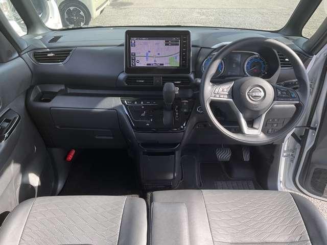 ルークス ハイウェイスターＸ　アーバンクロムプロパイロットエディション　【大画面ナビ】【アラウンドビューモニター】【プロパイロット】★被害軽減ブレーキ★踏み間違い防止アシスト★フロント＆リヤソナー★ＬＤＷ★リヤシーリングファン★（9枚目）