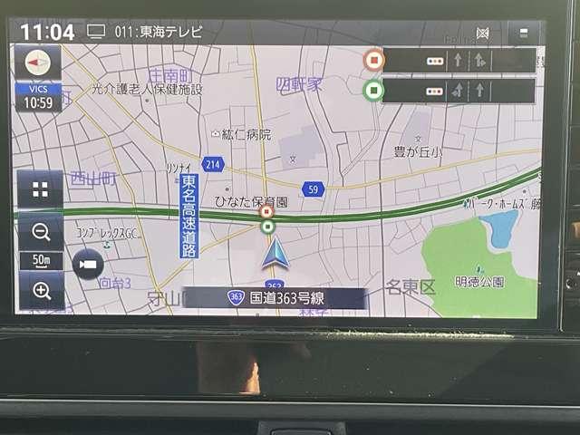ルークス ハイウェイスターＸ　アーバンクロムプロパイロットエディション　【大画面ナビ】【アラウンドビューモニター】【プロパイロット】★被害軽減ブレーキ★踏み間違い防止アシスト★フロント＆リヤソナー★ＬＤＷ★リヤシーリングファン★（10枚目）