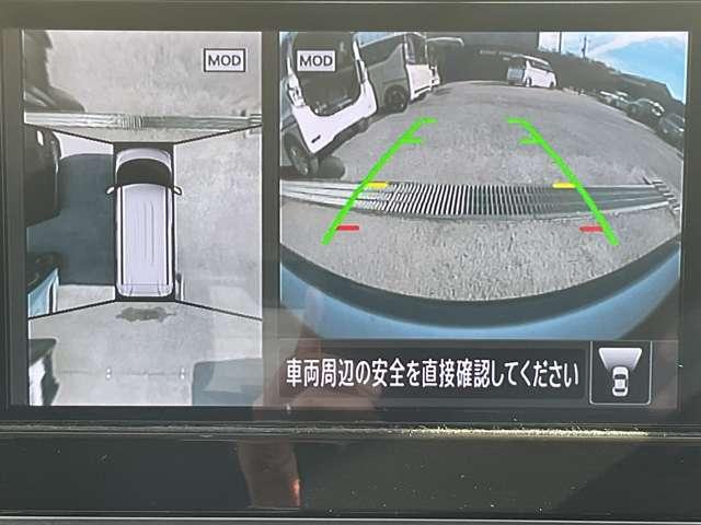 ルークス ハイウェイスターＸ　アーバンクロムプロパイロットエディション　【大画面ナビ】【アラウンドビューモニター】【プロパイロット】★被害軽減ブレーキ★踏み間違い防止アシスト★フロント＆リヤソナー★ＬＤＷ★リヤシーリングファン★（11枚目）