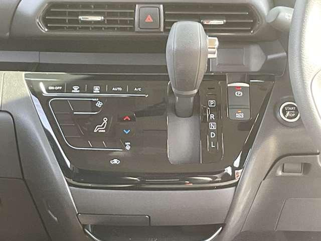 ルークス ハイウェイスターＸ　アーバンクロムプロパイロットエディション　【大画面ナビ】【アラウンドビューモニター】【プロパイロット】★被害軽減ブレーキ★踏み間違い防止アシスト★フロント＆リヤソナー★ＬＤＷ★リヤシーリングファン★（14枚目）