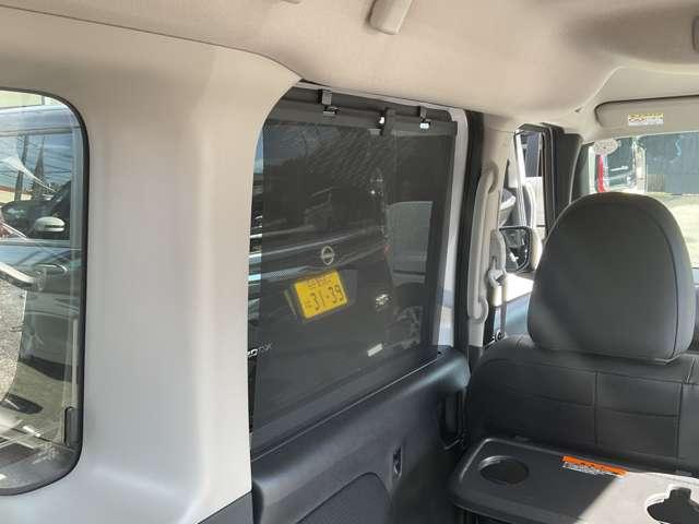 ルークス ハイウェイスターＸ　アーバンクロムプロパイロットエディション　【大画面ナビ】【アラウンドビューモニター】【プロパイロット】★被害軽減ブレーキ★踏み間違い防止アシスト★フロント＆リヤソナー★ＬＤＷ★リヤシーリングファン★（19枚目）