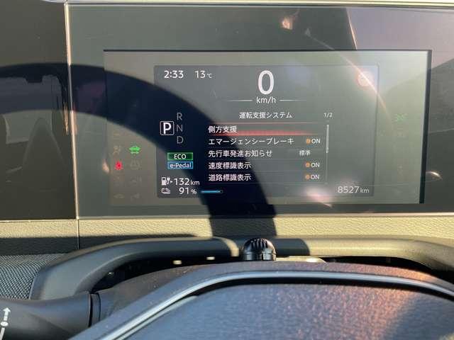 サクラ Ｘ　充電ケーブル有　【純正９インチナビ】★バックモニター★ドラレコ前・室内★ＥＴＣ★充電ケーブル★ＬＥＤヘッドライト★踏み間違い防止★ＶＤＣ★（11枚目）