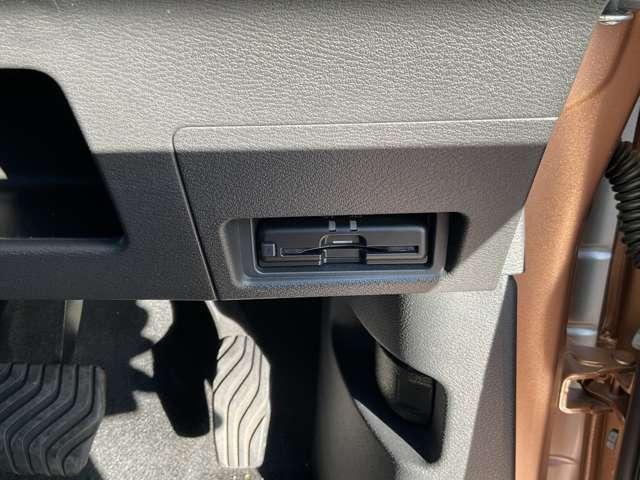 サクラ Ｘ　充電ケーブル有　【純正９インチナビ】★バックモニター★ドラレコ前・室内★ＥＴＣ★充電ケーブル★ＬＥＤヘッドライト★踏み間違い防止★ＶＤＣ★（14枚目）