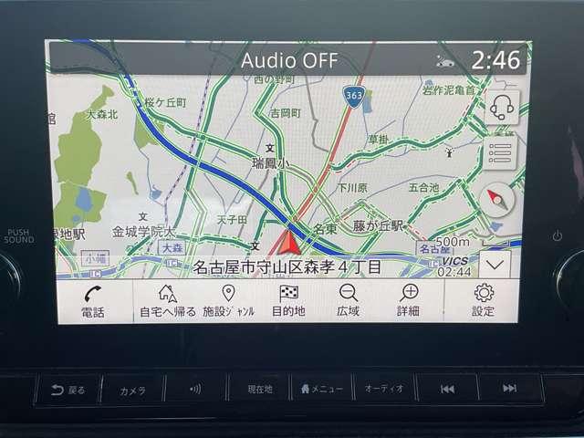 ノート １．２　Ｘ　ＣＯＮＮＥＣＴナビ　【ＣＯＮＮＥＣＴナビ】【アラウンドビューモニター】【プロパイロット】★インテリルームミラー★ＳＯＳコール★ＥＴＣ２．０★（7枚目）