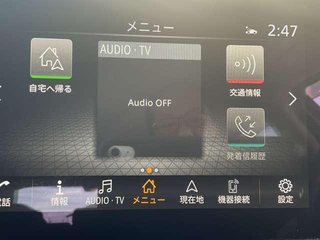 ノート １．２　Ｘ　ＣＯＮＮＥＣＴナビ　【ＣＯＮＮＥＣＴナビ】【アラウンドビューモニター】【プロパイロット】★インテリルームミラー★ＳＯＳコール★ＥＴＣ２．０★（9枚目）