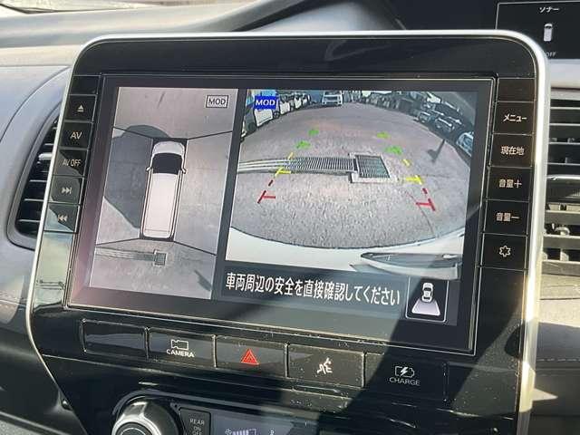 セレナ １．２　ｅ－ＰＯＷＥＲ　ハイウェイスター　Ｖ　プロパイロット　後席モニター　寒冷地　３６０°カメラ　エマジェンシーブレーキ　１オナ　寒冷地仕様　スマキー　バックカメラ　ＬＥＤ　レーンアシスト　ＥＴＣ　ドラレコ　イモビ　サイドカーテンエアバック　フルオートエアコン　アルミホイール（8枚目）