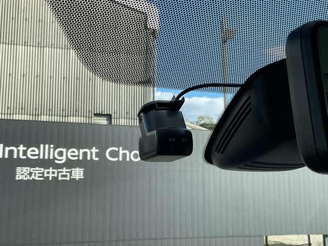 セレナ １．２　ｅ－ＰＯＷＥＲ　ハイウェイスター　Ｖ　プロパイロット　後席モニター　寒冷地　３６０°カメラ　エマジェンシーブレーキ　１オナ　寒冷地仕様　スマキー　バックカメラ　ＬＥＤ　レーンアシスト　ＥＴＣ　ドラレコ　イモビ　サイドカーテンエアバック　フルオートエアコン　アルミホイール（15枚目）