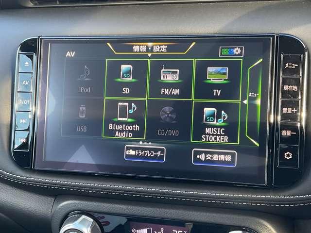 キックス 1.2 X FOUR (e-POWER) 【アラウンドビューモニター】★プロパイロット★純正9インチナビ★ETC★ドラレコ前室内★インテリジェントルームミラー★4WD★LEDヘッドライト★SOSコール★(8枚目)