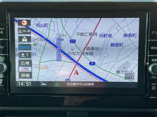 ルークス 660 ハイウェイスターGターボ プロパイロット エディション 大画面ナビ プロパイロット アラウンドビュ 両側パワードア アラウンドビュ プリクラッシュセーフティー メモリナビ アダプティブクルコン レーンキープ インテリキ- ETC LEDヘッドライト アイドリングストップ AC セキュリティー PS(8枚目)