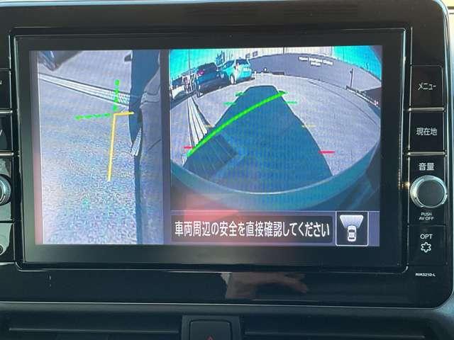 ルークス 660 ハイウェイスターGターボ プロパイロット エディション 大画面ナビ プロパイロット アラウンドビュ 両側パワードア アラウンドビュ プリクラッシュセーフティー メモリナビ アダプティブクルコン レーンキープ インテリキ- ETC LEDヘッドライト アイドリングストップ AC セキュリティー PS(9枚目)