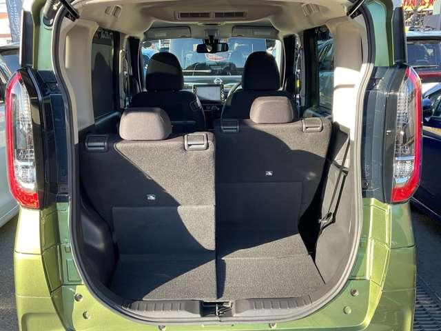 ルークス 660 ハイウェイスターGターボ プロパイロットエディション 【大画面ナビ】【アラウンドビューモニター】【プロパイロット】★被害軽減ブレーキ★踏み間違い防止アシスト★フロント&リヤソナー★LDW★リヤシーリングファン★(27枚目)