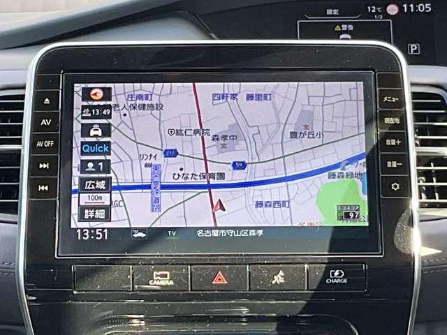 セレナ 1.2 e-POWER ハイウェイスター V 【大画面ナビ】【プロパイロット】★フルセグTV★寒冷地★シートヒーター★アラウンドビューモニター★インテリジェントルームミラー★前後ドラレコ★ETC★両側オートスライドドア★(5枚目)