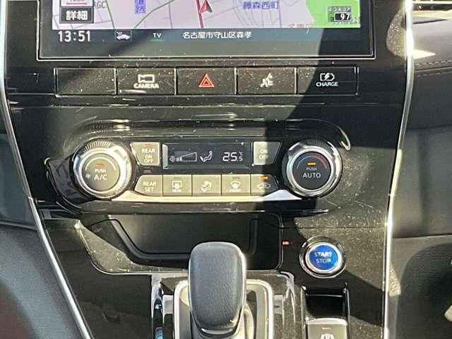 セレナ 1.2 e-POWER ハイウェイスター V 【大画面ナビ】【プロパイロット】★フルセグTV★寒冷地★シートヒーター★アラウンドビューモニター★インテリジェントルームミラー★前後ドラレコ★ETC★両側オートスライドドア★(7枚目)