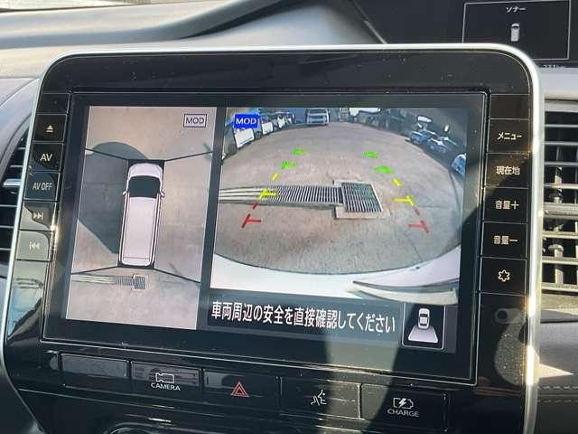 セレナ 1.2 e-POWER ハイウェイスター V 【大画面ナビ】【プロパイロット】★フルセグTV★寒冷地★シートヒーター★アラウンドビューモニター★インテリジェントルームミラー★前後ドラレコ★ETC★両側オートスライドドア★(8枚目)