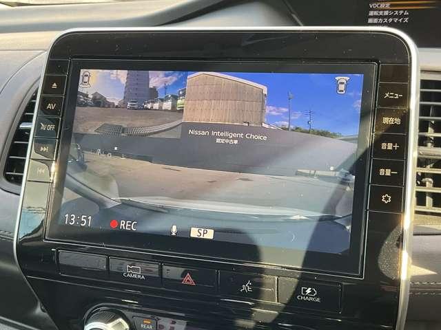 セレナ 1.2 e-POWER ハイウェイスター V 【大画面ナビ】【プロパイロット】★フルセグTV★寒冷地★シートヒーター★アラウンドビューモニター★インテリジェントルームミラー★前後ドラレコ★ETC★両側オートスライドドア★(11枚目)