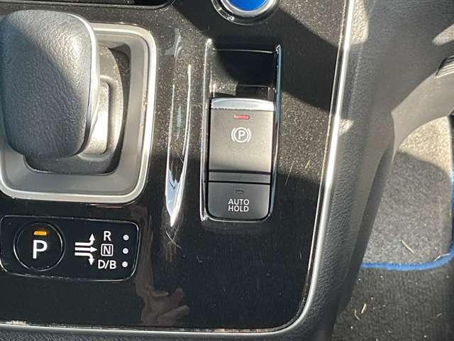 セレナ 1.2 e-POWER ハイウェイスター V 【大画面ナビ】【プロパイロット】★フルセグTV★寒冷地★シートヒーター★アラウンドビューモニター★インテリジェントルームミラー★前後ドラレコ★ETC★両側オートスライドドア★(15枚目)