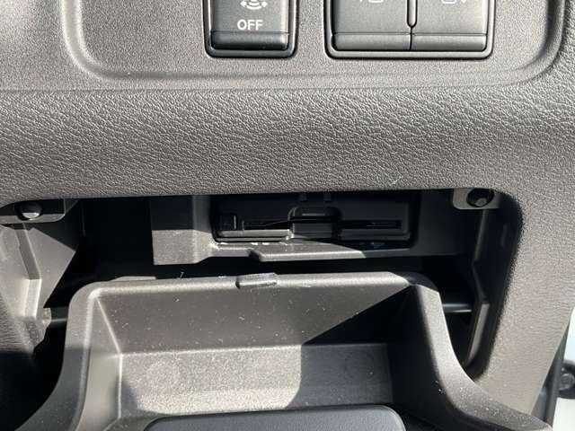 セレナ 1.2 e-POWER ハイウェイスター V 【大画面ナビ】【プロパイロット】★フルセグTV★寒冷地★シートヒーター★アラウンドビューモニター★インテリジェントルームミラー★前後ドラレコ★ETC★両側オートスライドドア★(16枚目)