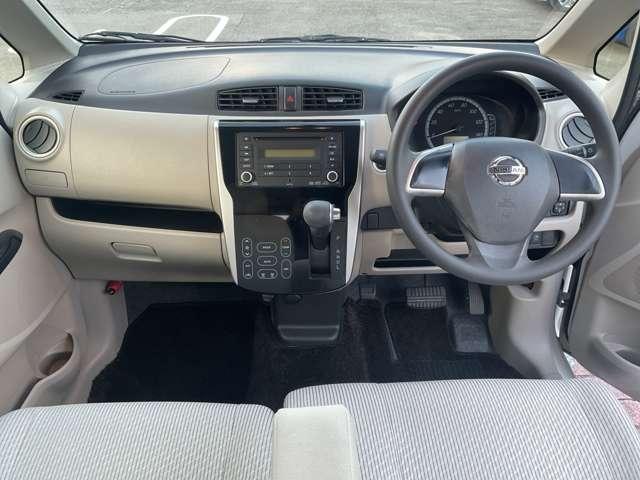 デイズ 660 X アラウンドビューモニター iSTOP イモビライザー Wエアバック 1オーナー オ-トエアコン バックカメラ ABS 運転席エアバッグ キーレス パワーウィンドウ パワーステアリング サイドカメラ スマートキー付 マルチビュー(7枚目)