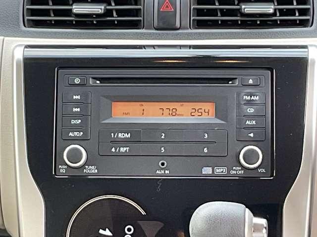 デイズ 660 X アラウンドビューモニター iSTOP イモビライザー Wエアバック 1オーナー オ-トエアコン バックカメラ ABS 運転席エアバッグ キーレス パワーウィンドウ パワーステアリング サイドカメラ スマートキー付 マルチビュー(8枚目)