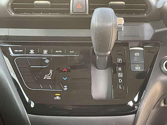 ルークス ６６０　ハイウェイスターＧターボ　プロパイロットエディション　【純正９インチナビ・ＴＶ】【プロパイロット】両側ハンズフリー電動オートスライドドア★ＬＥＤ★快適パック★リアロールサンシェイド★リアパーソナルテーブル・シーリングファン★（8枚目）