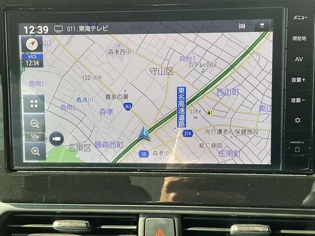 ルークス ６６０　ハイウェイスターＧターボ　プロパイロットエディション　【純正９インチナビ・ＴＶ】【プロパイロット】両側ハンズフリー電動オートスライドドア★ＬＥＤ★快適パック★リアロールサンシェイド★リアパーソナルテーブル・シーリングファン★（10枚目）