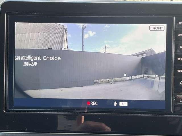 ルークス ６６０　ハイウェイスターＧターボ　プロパイロットエディション　【純正９インチナビ・ＴＶ】【プロパイロット】両側ハンズフリー電動オートスライドドア★ＬＥＤ★快適パック★リアロールサンシェイド★リアパーソナルテーブル・シーリングファン★（13枚目）
