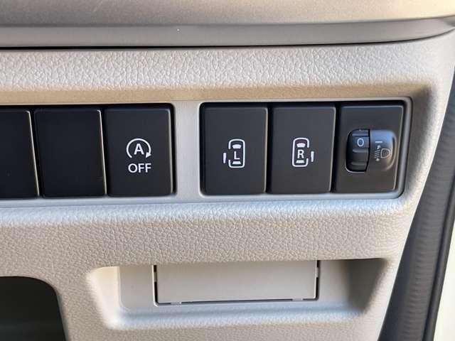 スペーシア ６６０　ハイブリッド　Ｘ　【純正メモリーナビ】【全方位モニター】【デュアルカメラブレーキサポート】★両側パワースライドドア★シートヒーター★ＵＳＢソケット★ハイビームアシスト★（10枚目）