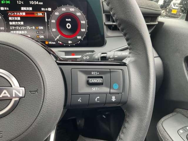 オーラ １．２Ｇ　ＮＩＳＳＡＮ　ＣＯＮＮＥＣＴナビ　ＢＯＳＥサウンド　【ＮＩＳＳＡＮ　　ＣＯＮＮＥＣＴナビ】【ＢＯＳＥパーソナルプラスサウンドシステム】★プロパイロット★アラウンドビューモニター★インテリルームミラー★ワイヤレス充電★ＥＴＣ２．０★（5枚目）