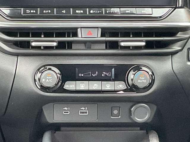 オーラ １．２Ｇ　ＮＩＳＳＡＮ　ＣＯＮＮＥＣＴナビ　ＢＯＳＥサウンド　【ＮＩＳＳＡＮ　　ＣＯＮＮＥＣＴナビ】【ＢＯＳＥパーソナルプラスサウンドシステム】★プロパイロット★アラウンドビューモニター★インテリルームミラー★ワイヤレス充電★ＥＴＣ２．０★（8枚目）