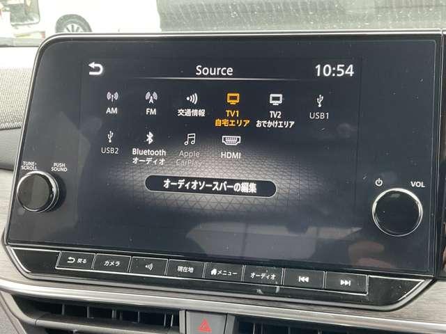 オーラ １．２Ｇ　ＮＩＳＳＡＮ　ＣＯＮＮＥＣＴナビ　ＢＯＳＥサウンド　【ＮＩＳＳＡＮ　　ＣＯＮＮＥＣＴナビ】【ＢＯＳＥパーソナルプラスサウンドシステム】★プロパイロット★アラウンドビューモニター★インテリルームミラー★ワイヤレス充電★ＥＴＣ２．０★（13枚目）