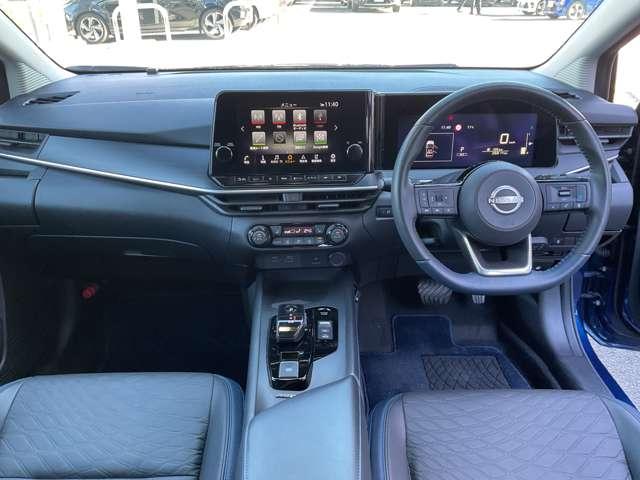 ノート １．２　ＡＵＴＥＣＨ　ＮＩＳＳＡＮ　ＣＯＮＮＥＣＴナビ　プロパイロット　全方位　衝突被害軽減装置　レーンキープ　盗難防止　１オーナー　ＬＥＤヘッド　バックモニター　ドラレコ　サイドカーテンエアバック　インテリジェントキー　ＥＴＣ　エアバッグ　ナビ・ＴＶ　メモリーナビ（6枚目）