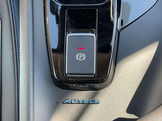 ノート １．２　ＡＵＴＥＣＨ　ＮＩＳＳＡＮ　ＣＯＮＮＥＣＴナビ　プロパイロット　全方位　衝突被害軽減装置　レーンキープ　盗難防止　１オーナー　ＬＥＤヘッド　バックモニター　ドラレコ　サイドカーテンエアバック　インテリジェントキー　ＥＴＣ　エアバッグ　ナビ・ＴＶ　メモリーナビ（15枚目）