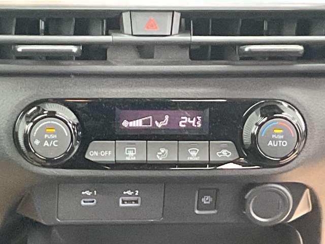 ノート １．２　Ｘ　コネクトナビ　プロパイロット　ＮＩＳＳＡＮ　ＣＯＮＮＥＣＴナビ　プロパイロット　アラウンドビューモニター　インテリルームミラー　ＥＴＣ２．０　アダプティブＬＥＤ　ドラレコ（フロント＆リヤ）　ワイヤレス充電（21枚目）