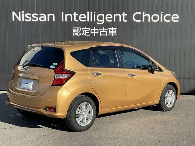 ノート 1.2 X 純正ナビ アラウンドビューモニター レーダーブレーキサポート 1オーナー車 スマトキー セキュリティーアラーム キーレス 運転席助手席エアバッグ ナビTV ワンセグ バックカメラ エアコン パワーウィンドウ パワーステアリング ABS(3枚目)