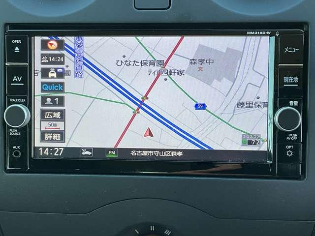 ノート 1.2 X 純正ナビ アラウンドビューモニター レーダーブレーキサポート 1オーナー車 スマトキー セキュリティーアラーム キーレス 運転席助手席エアバッグ ナビTV ワンセグ バックカメラ エアコン パワーウィンドウ パワーステアリング ABS(7枚目)