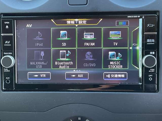 ノート 1.2 X 純正ナビ アラウンドビューモニター レーダーブレーキサポート 1オーナー車 スマトキー セキュリティーアラーム キーレス 運転席助手席エアバッグ ナビTV ワンセグ バックカメラ エアコン パワーウィンドウ パワーステアリング ABS(8枚目)