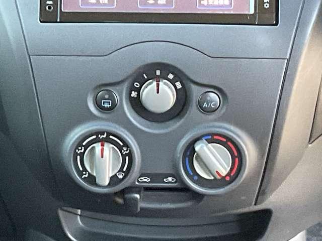 ノート 1.2 X 純正ナビ アラウンドビューモニター レーダーブレーキサポート 1オーナー車 スマトキー セキュリティーアラーム キーレス 運転席助手席エアバッグ ナビTV ワンセグ バックカメラ エアコン パワーウィンドウ パワーステアリング ABS(16枚目)