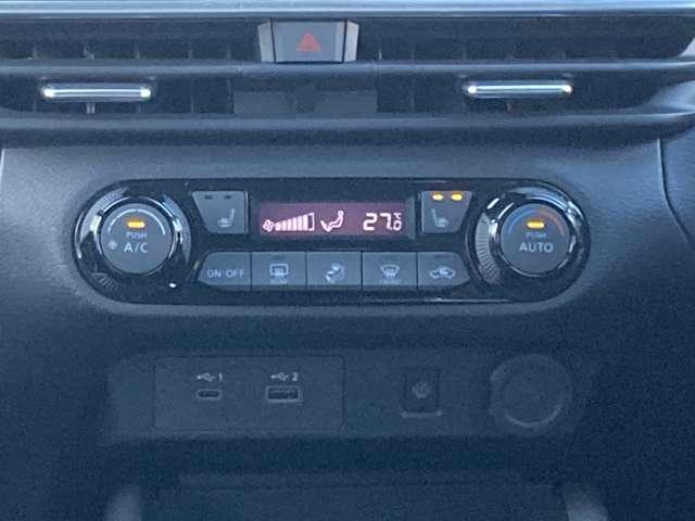 オーラ １．２　Ｇ　レザーエディション　ＮＩＳＳＡＮ　ＣＯＮＮＥＣＴナビ　ＢＯＳＥサウンド　ワンオーナ　追突防止　レーダークルーズ　本革　車線逸脱警報装置　ＬＥＤ　ドライブレコーダー　盗難防止　バックモニター　ＥＴＣ　インテリジェントキー　メモリーナビゲーション　ＡＷ　キーレスエントリー（9枚目）