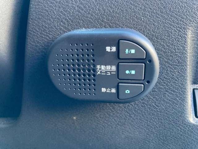 オーラ １．２　Ｇ　レザーエディション　ＮＩＳＳＡＮ　ＣＯＮＮＥＣＴナビ　ＢＯＳＥサウンド　ワンオーナ　追突防止　レーダークルーズ　本革　車線逸脱警報装置　ＬＥＤ　ドライブレコーダー　盗難防止　バックモニター　ＥＴＣ　インテリジェントキー　メモリーナビゲーション　ＡＷ　キーレスエントリー（14枚目）