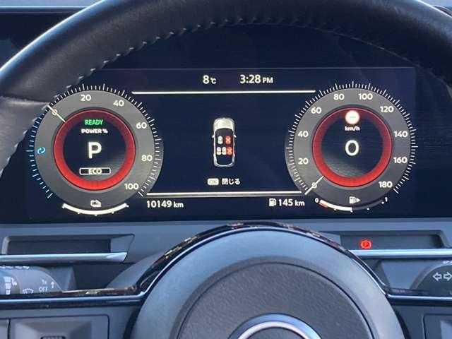 オーラ １．２　Ｇ　レザーエディション　ＮＩＳＳＡＮ　ＣＯＮＮＥＣＴナビ　ＢＯＳＥサウンド　ワンオーナ　追突防止　レーダークルーズ　本革　車線逸脱警報装置　ＬＥＤ　ドライブレコーダー　盗難防止　バックモニター　ＥＴＣ　インテリジェントキー　メモリーナビゲーション　ＡＷ　キーレスエントリー（16枚目）