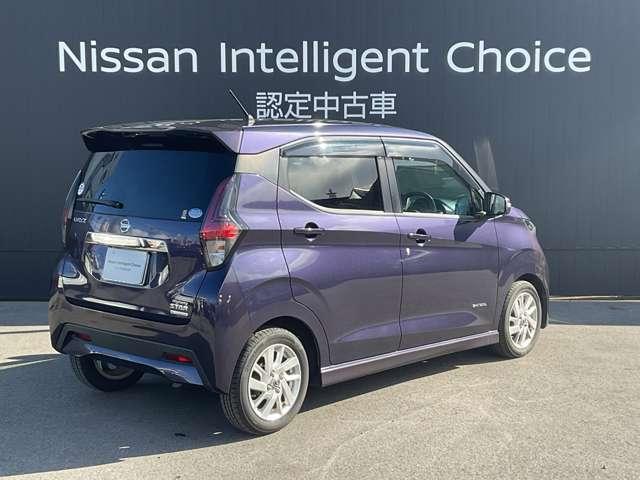 デイズ 660ハイウェイスターX 純正ナビ アラウンドビューモニター 【純正ナビ】【アラウンドビューモニター】【ETC】【被害軽減ブレーキ】★VDC★インテリジェントキー★ステアリングスイッチ★アイドリングストップ★(3枚目)