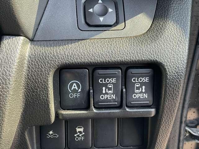 �����I�[�g�X���C�h�h�A����X�C�b�`