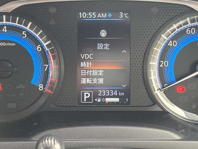 デイズ ６６０　Ｘ　純正ナビ　バックモニター　アイドリングストップ付き　地デジフルセグ　エマ－ジェンシ－ブレ－キ　オートハイビーム　インテリキ－　運転席エアバッグ　バックモニタ　サイドエアバック　車線逸脱警報　ＰＳ（9枚目）