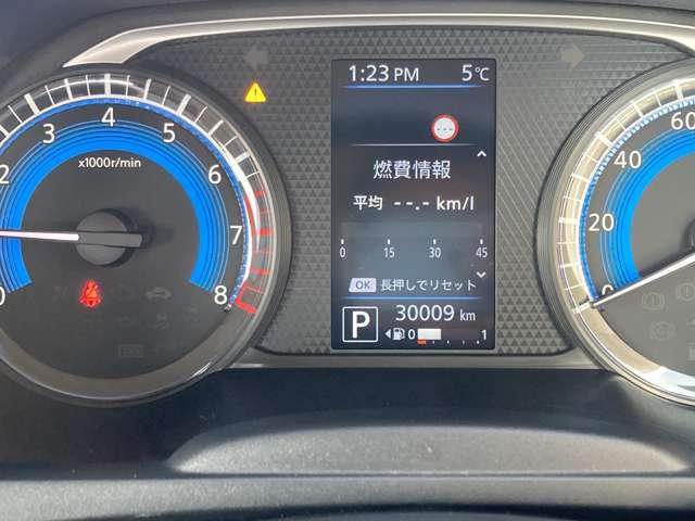 デイズ ６６０　Ｘ　純正ナビ　アラウンドビューモニター　アイドリングストップ付き　地デジフルセグ　エマ－ジェンシ－ブレ－キ　オートハイビーム　インテリキ－　運転席エアバッグ　バックモニタ　サイドエアバック　車線逸脱警報（5枚目）