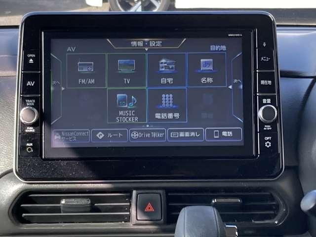 ルークス ６６０　ハイウェイスターＧターボ　プロパイロット　エディショ　大画面ナビ　プロパイロット　アラウンドビュ　両側Ｐスライドドア　ワンオ－ナ－　３６０ビュー　Ｗエアバック　ＬＫＡ　ＡＡＣ　Ｉ－ＳＴＯＰ　スマ－トキ－　ＡＣＣ　ドライブレコーダ　パワーステアリング（6枚目）