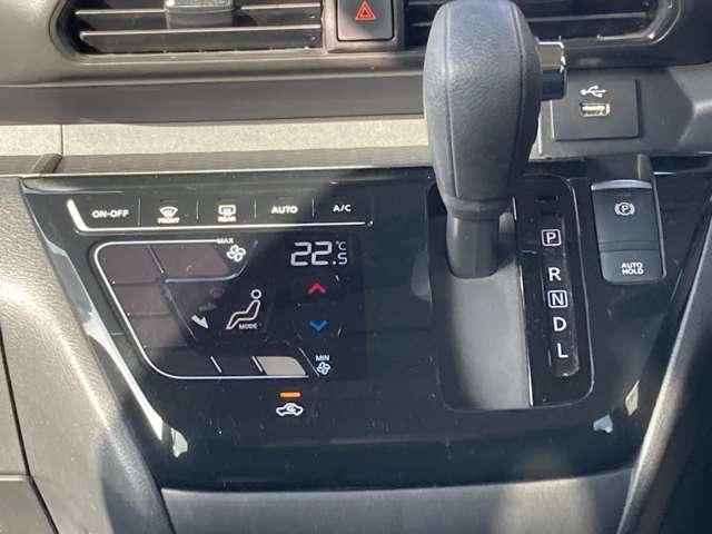 ルークス ６６０　ハイウェイスターＧターボ　プロパイロット　エディショ　大画面ナビ　プロパイロット　アラウンドビュ　両側Ｐスライドドア　ワンオ－ナ－　３６０ビュー　Ｗエアバック　ＬＫＡ　ＡＡＣ　Ｉ－ＳＴＯＰ　スマ－トキ－　ＡＣＣ　ドライブレコーダ　パワーステアリング（11枚目）