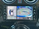 ノート １．２　ｅ－ＰＯＷＥＲ　Ｘ　Ｖセレクション　純正メモリーナビ　アラウンドモニター　ド　アラウンドカメラ　ワンオ－ナ－車　運転席助手席エアバック　エアバッグ　衝突被害軽減装置　イモビライザー　ＬＥＤヘッドライト　パワーウインドウ　レーンアシスト　ＥＴＣ　アルミホイール　スマートキー（5枚目）