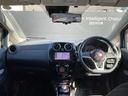 ノート １．２　ｅ－ＰＯＷＥＲ　Ｘ　Ｖセレクション　純正メモリーナビ　アラウンドモニター　ド　アラウンドカメラ　ワンオ－ナ－車　運転席助手席エアバック　エアバッグ　衝突被害軽減装置　イモビライザー　ＬＥＤヘッドライト　パワーウインドウ　レーンアシスト　ＥＴＣ　アルミホイール　スマートキー（6枚目）